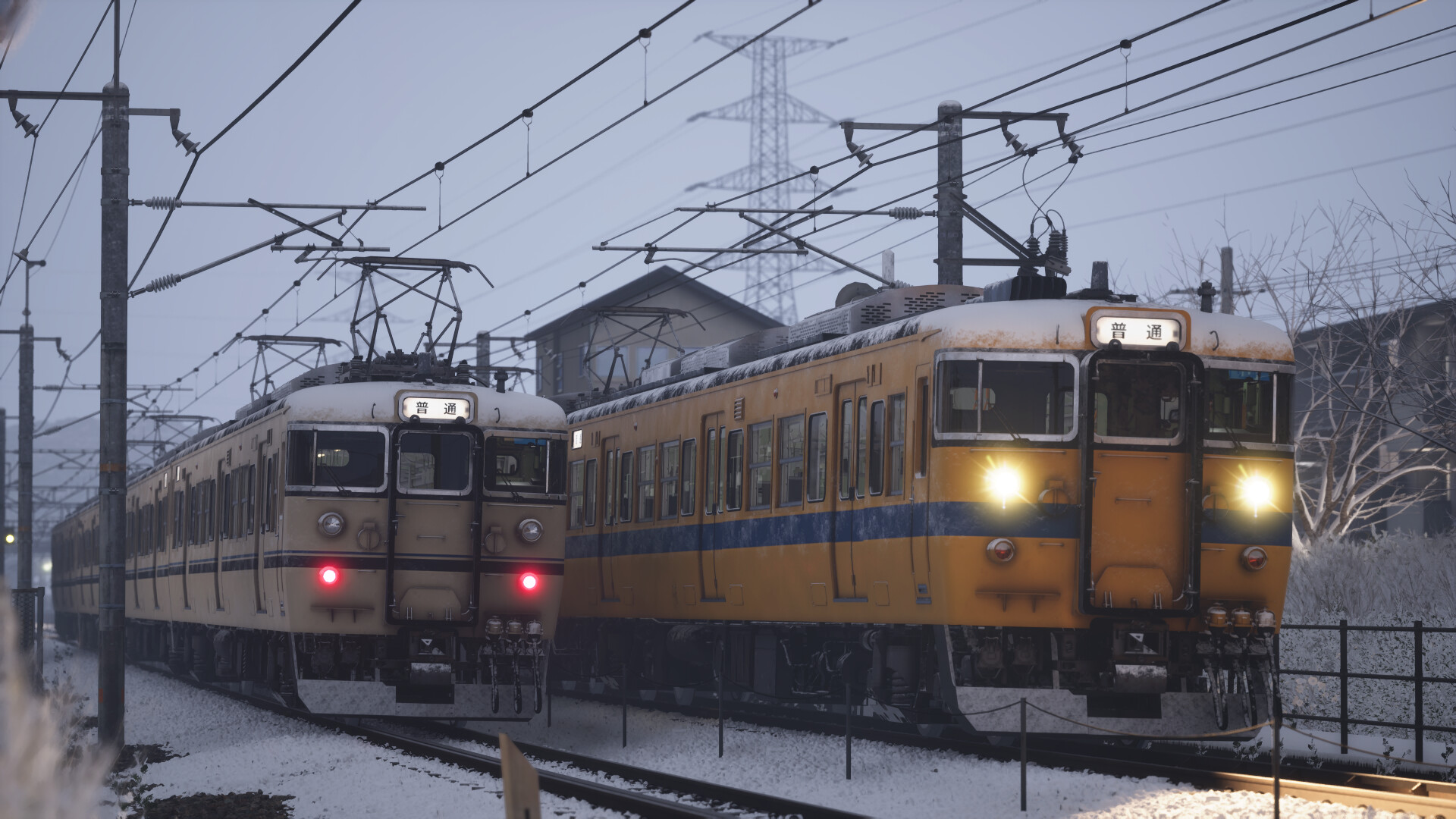 RUNNING TRAIN screenshot 3