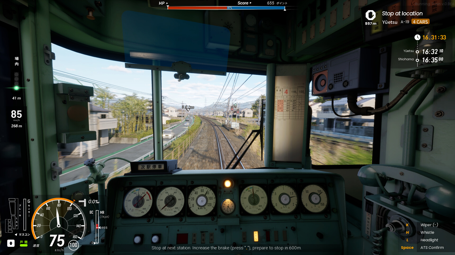 RUNNING TRAIN screenshot 4
