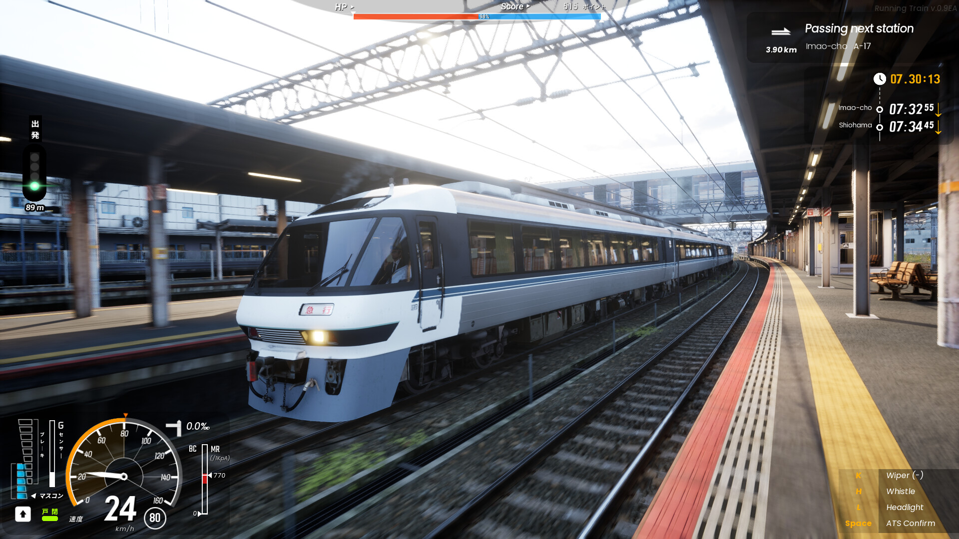 RUNNING TRAIN screenshot 17