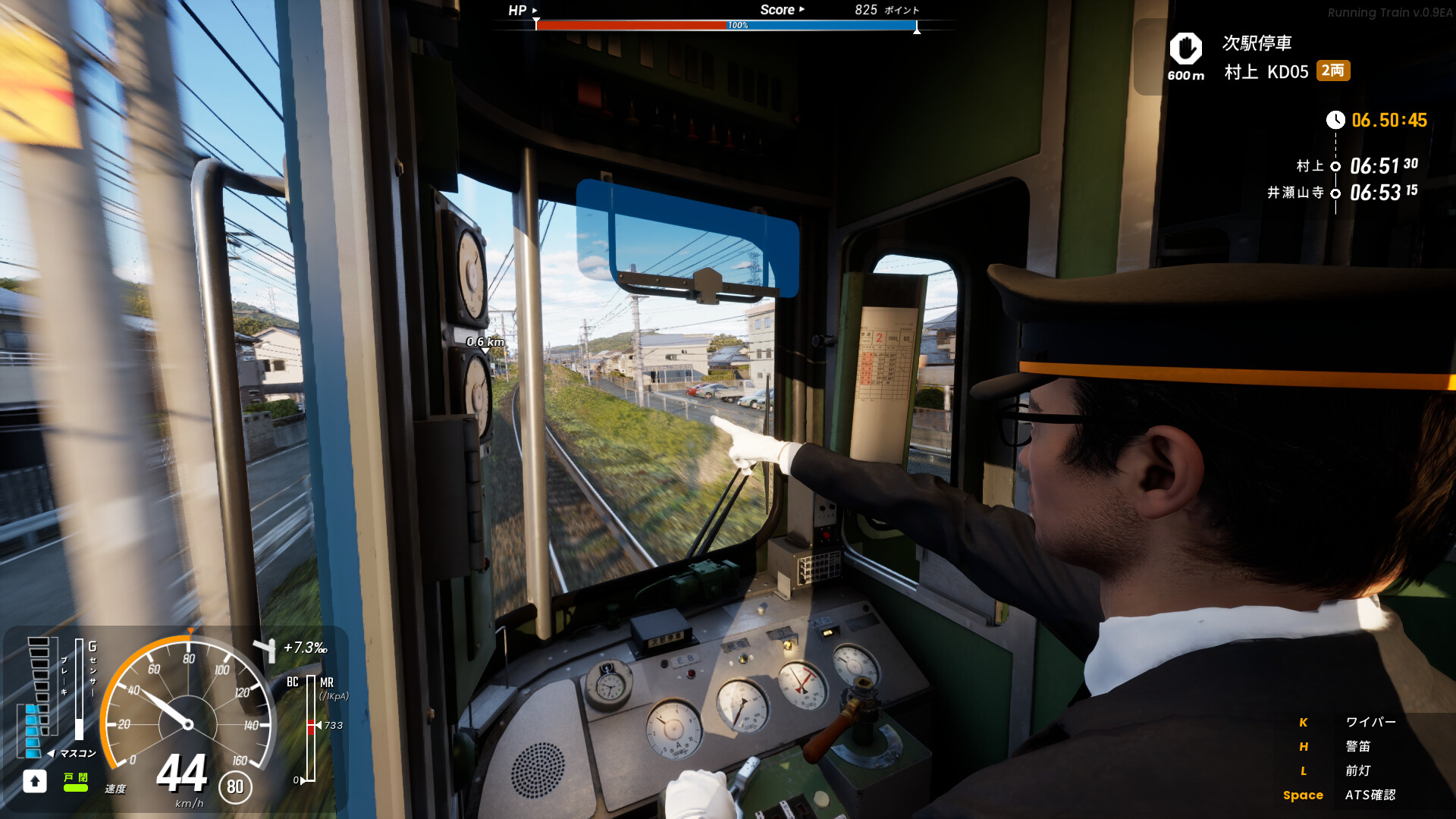 RUNNING TRAIN screenshot 20