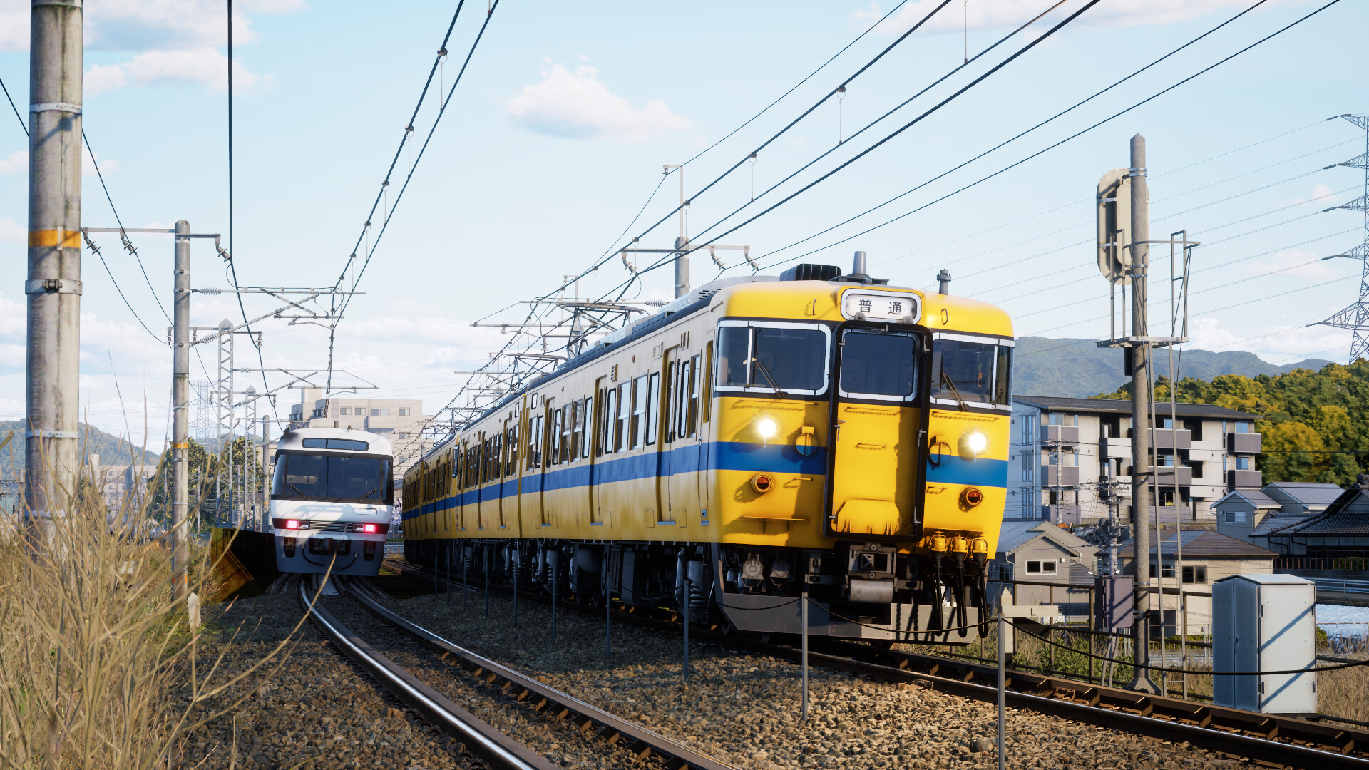 RUNNING TRAIN screenshot 9