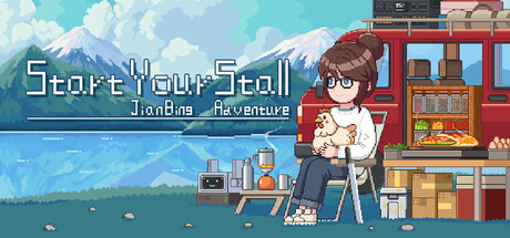 Start You Stall JianBing Adventure