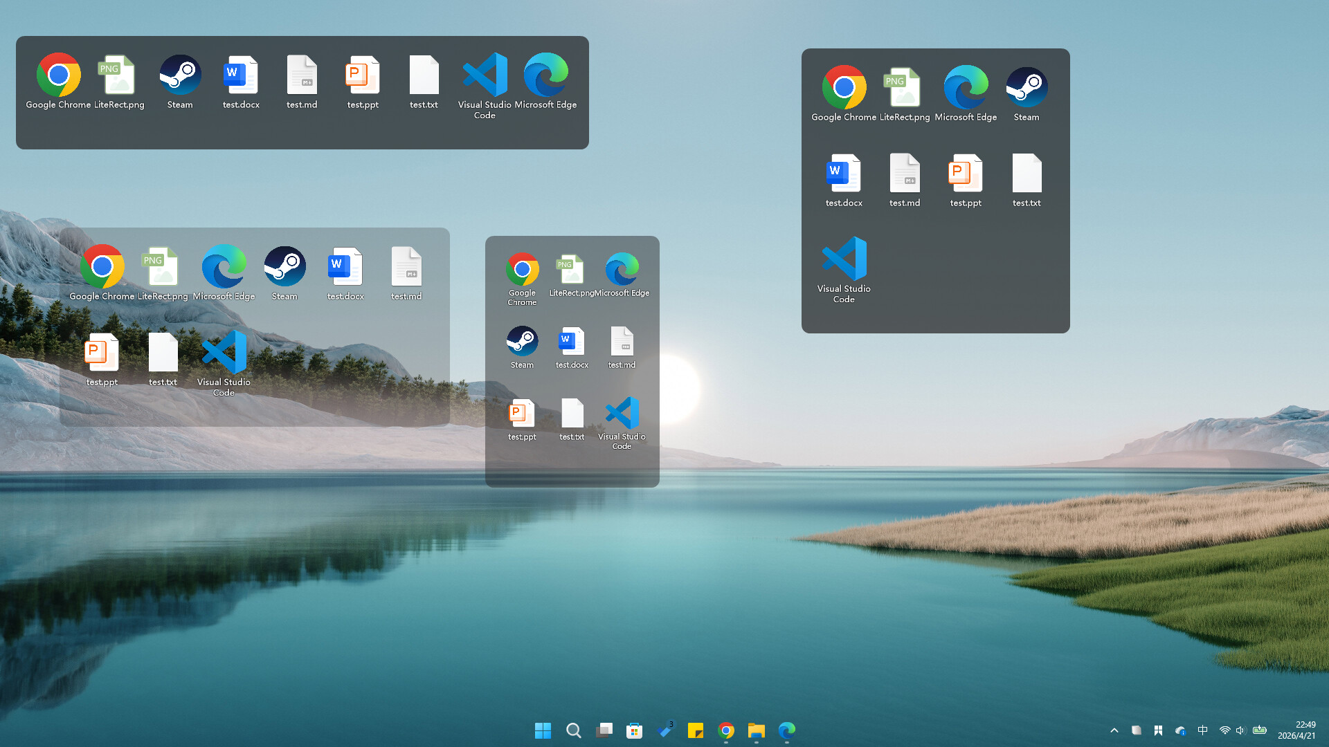 LiteRect screenshot 5