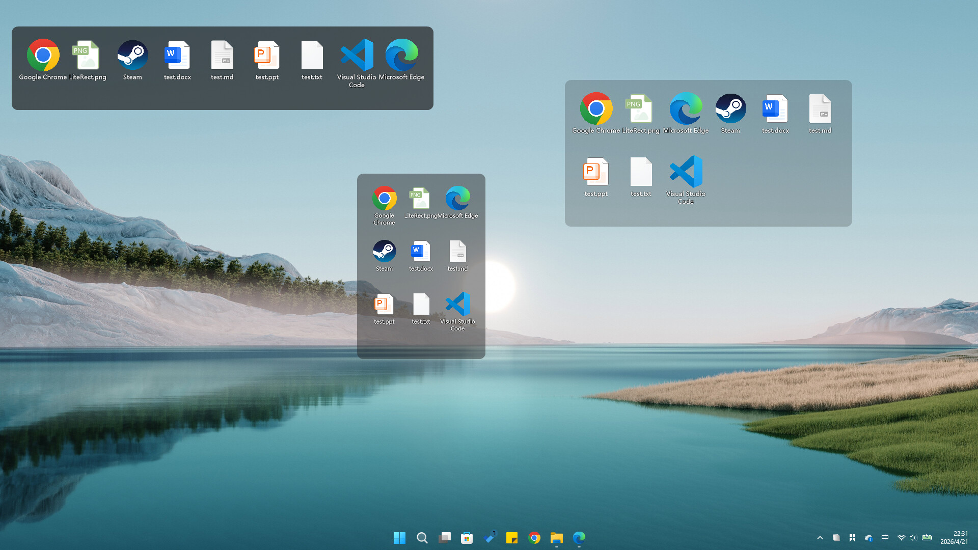 LiteRect screenshot 4