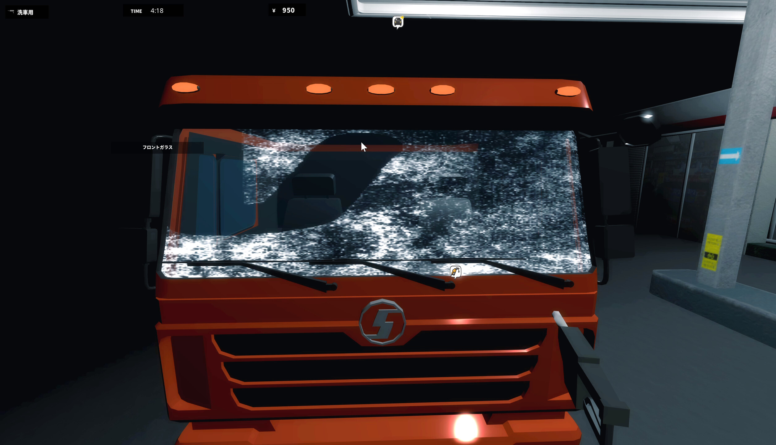 Paycheck to Paycheck screenshot 4