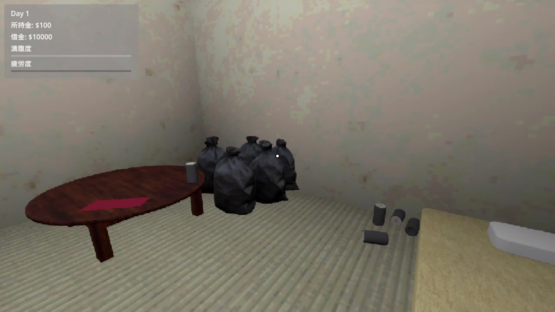 Paycheck to Paycheck screenshot 5