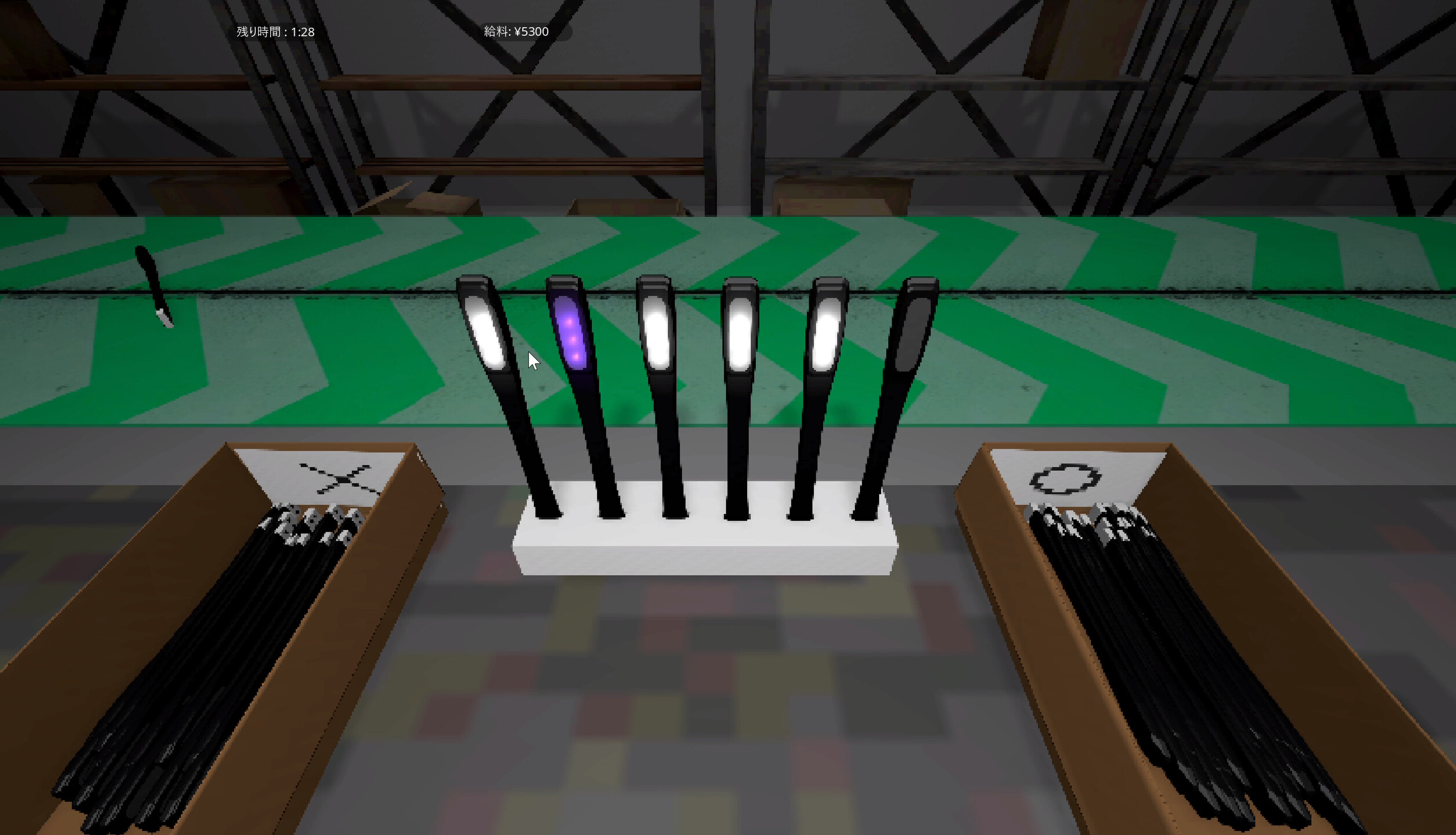 Paycheck to Paycheck screenshot 1