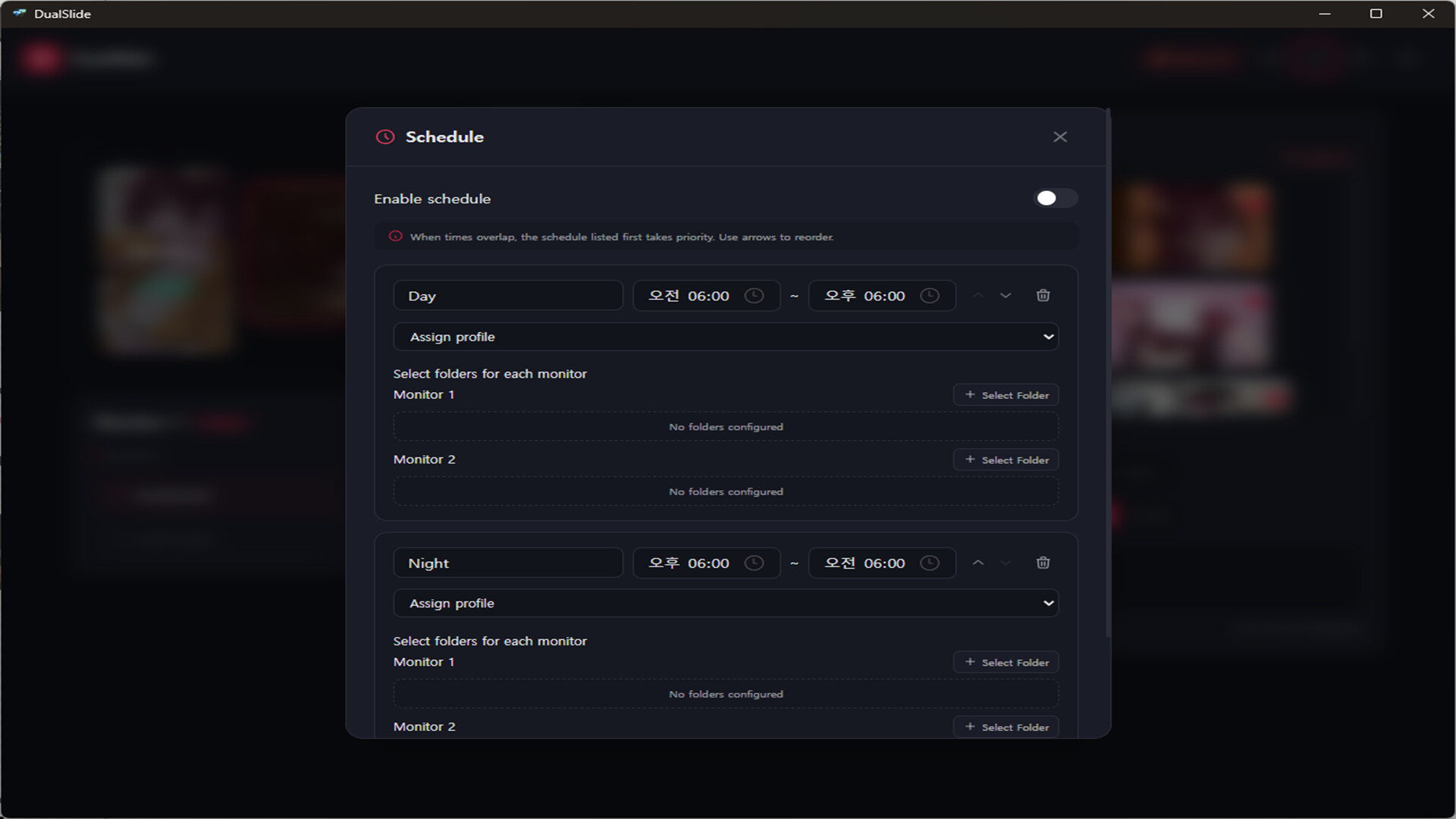 DualSlide screenshot 2