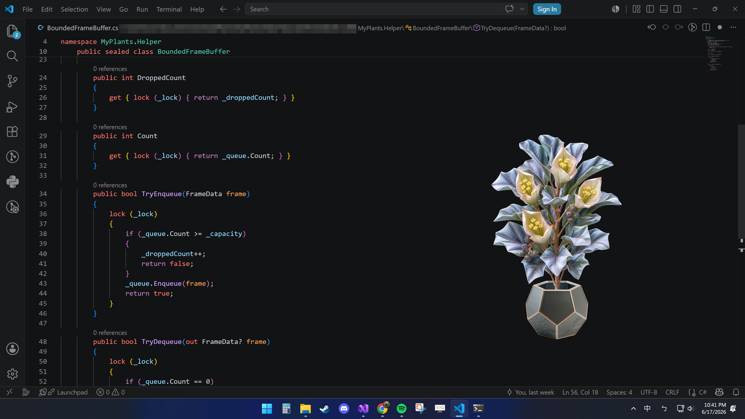 紀事盆栽 Potted Archive screenshot 4