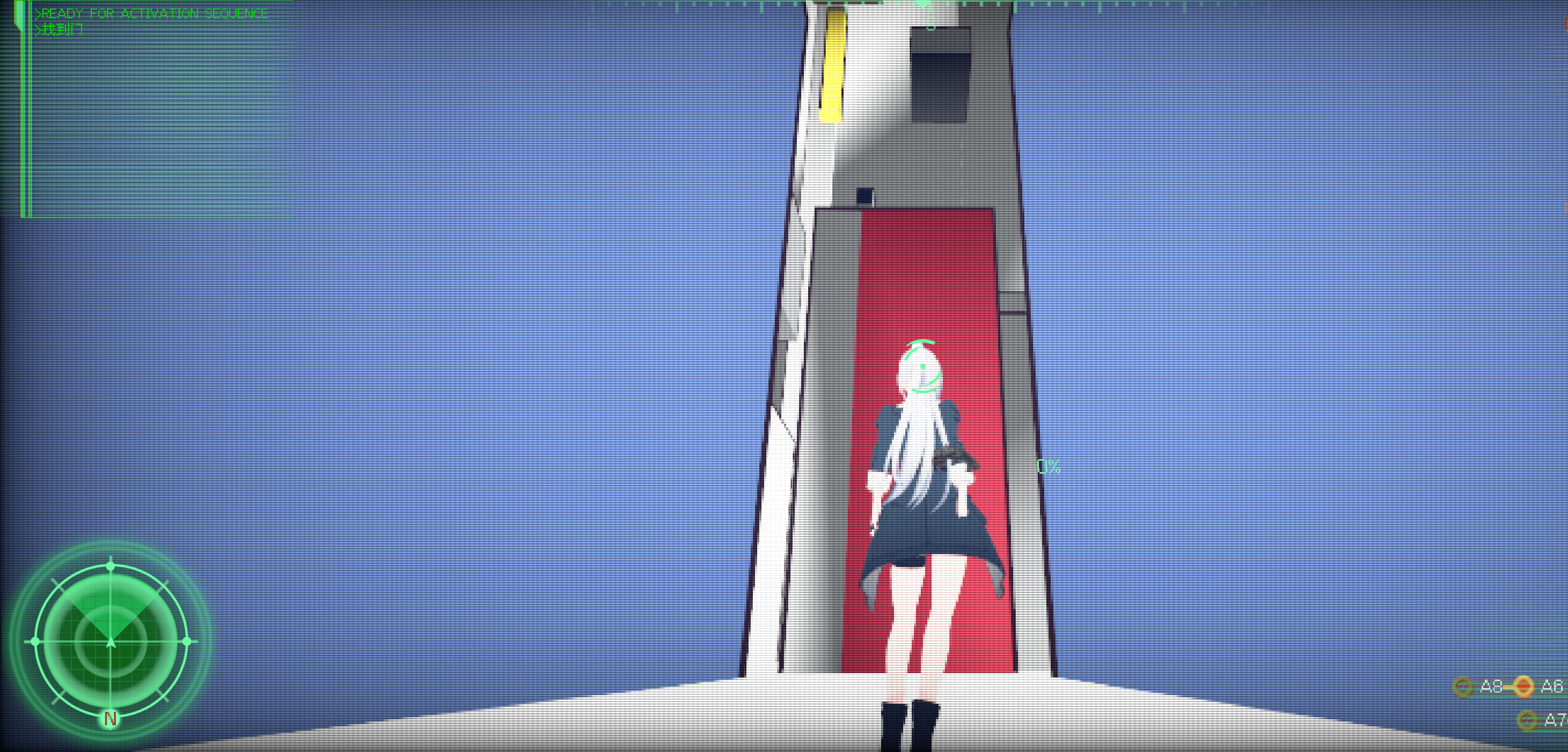Data Abyss screenshot 4