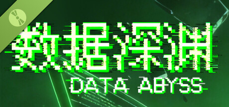Data Abyss Demo