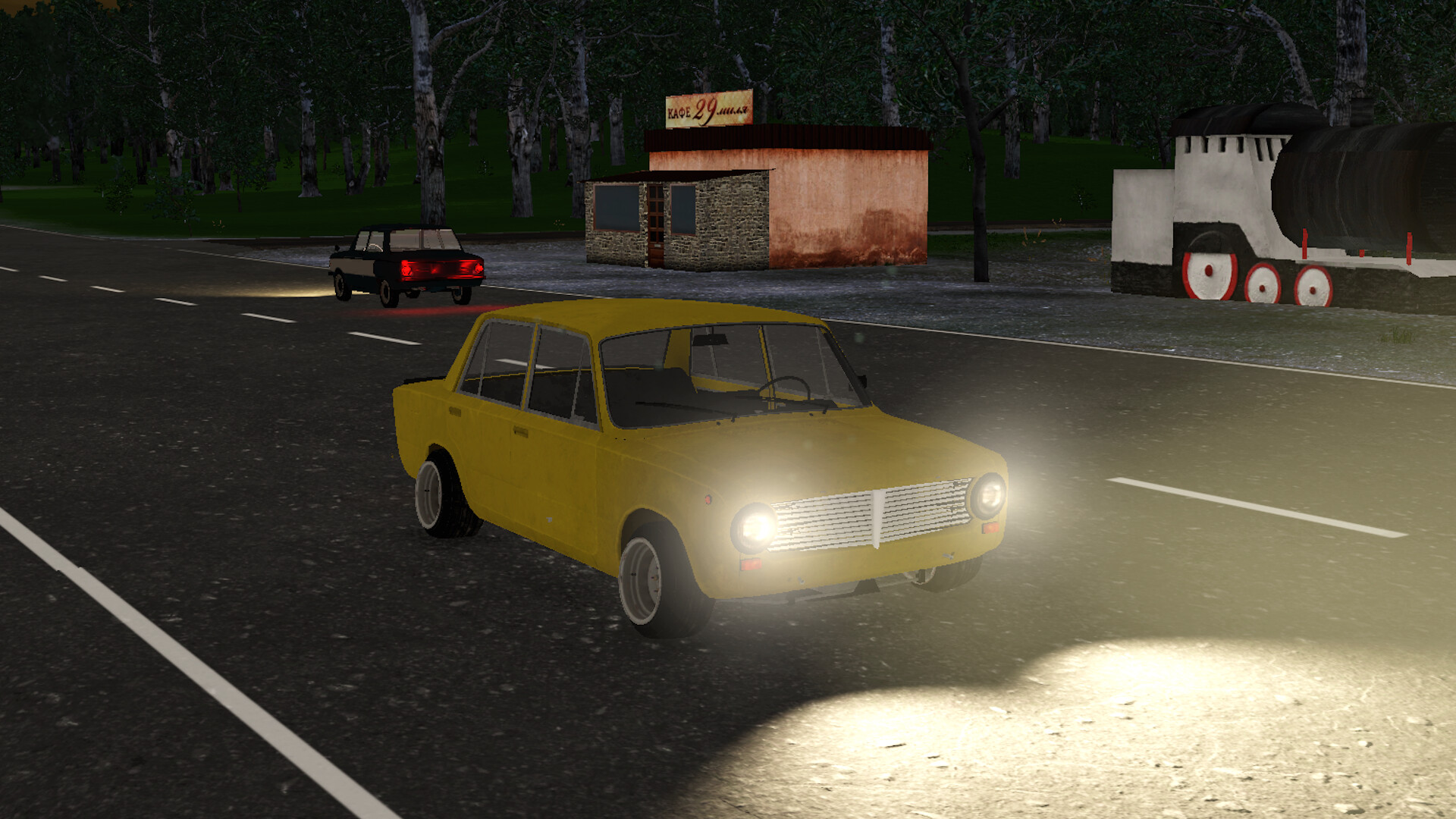 Red Life screenshot 7