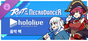Rift of the NecroDancer: Pacote Musical hololive