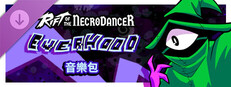 《Rift of the NecroDancer》：Everhood 音樂包
