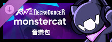 《Rift of the NecroDancer》：Monstercat 音樂包