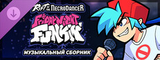 Rift of the NecroDancer: Музыкальный сборник Friday Night Funkin'