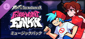 Rift of the NecroDancer:Friday Night Funkin'ミュージックパック