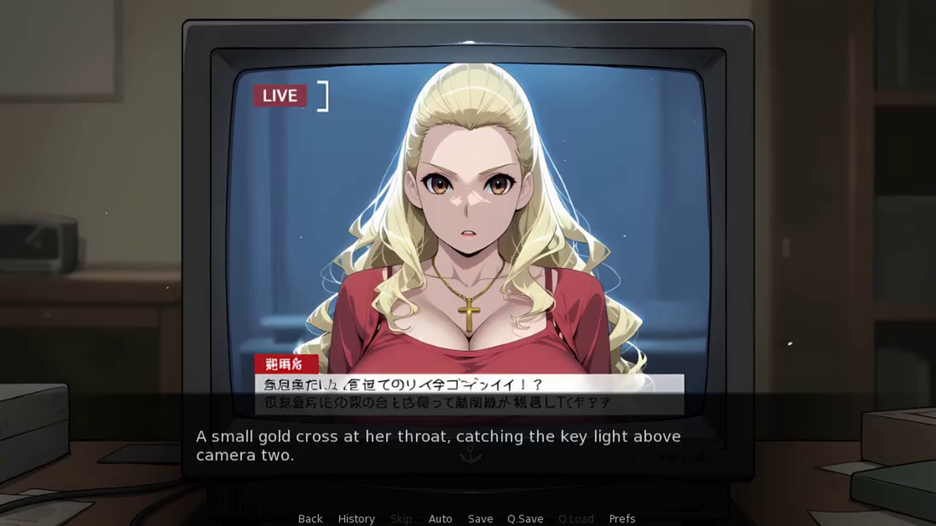 Soft Money screenshot 2