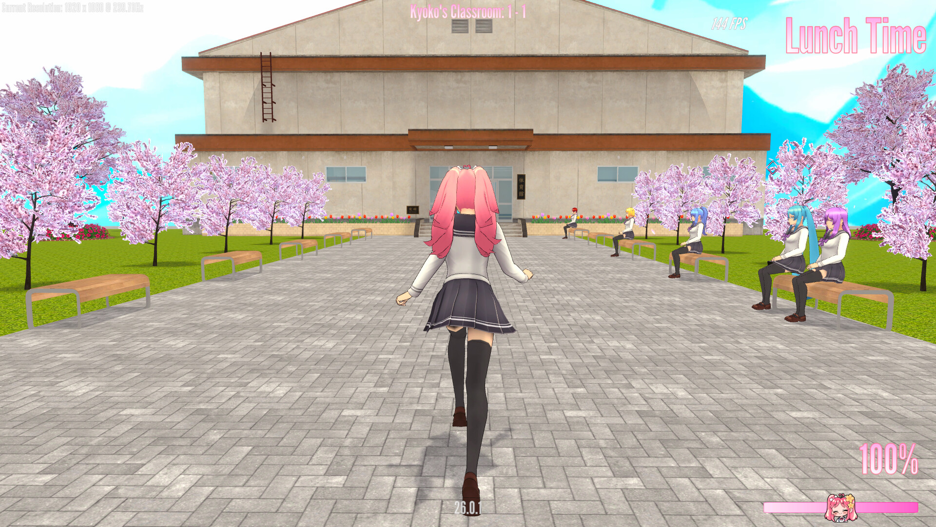 Lethal Love screenshot 3