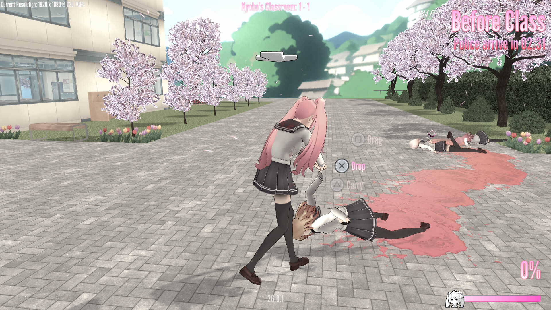 Lethal Love screenshot 8