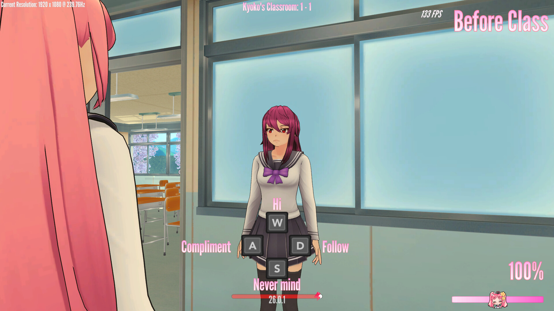 Lethal Love screenshot 5