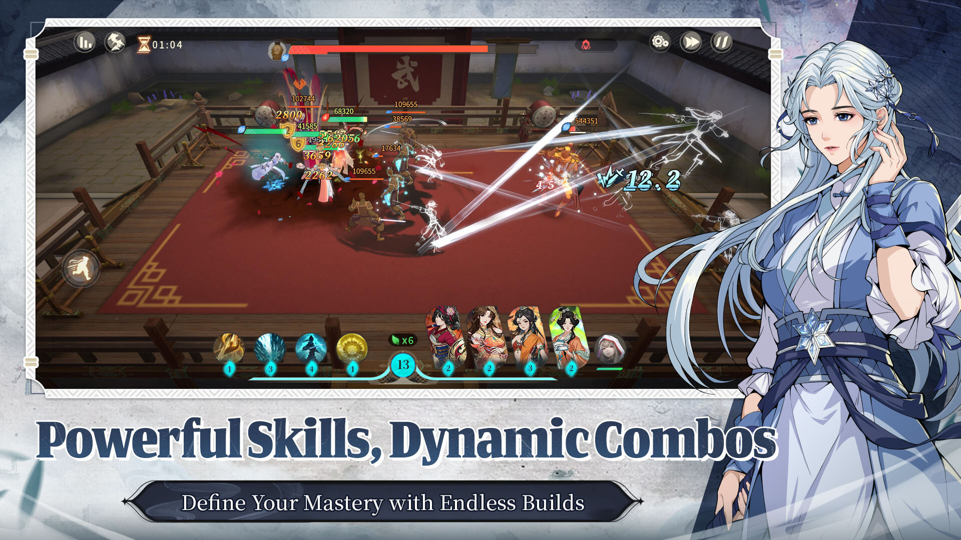 Dawn's Edge screenshot 3