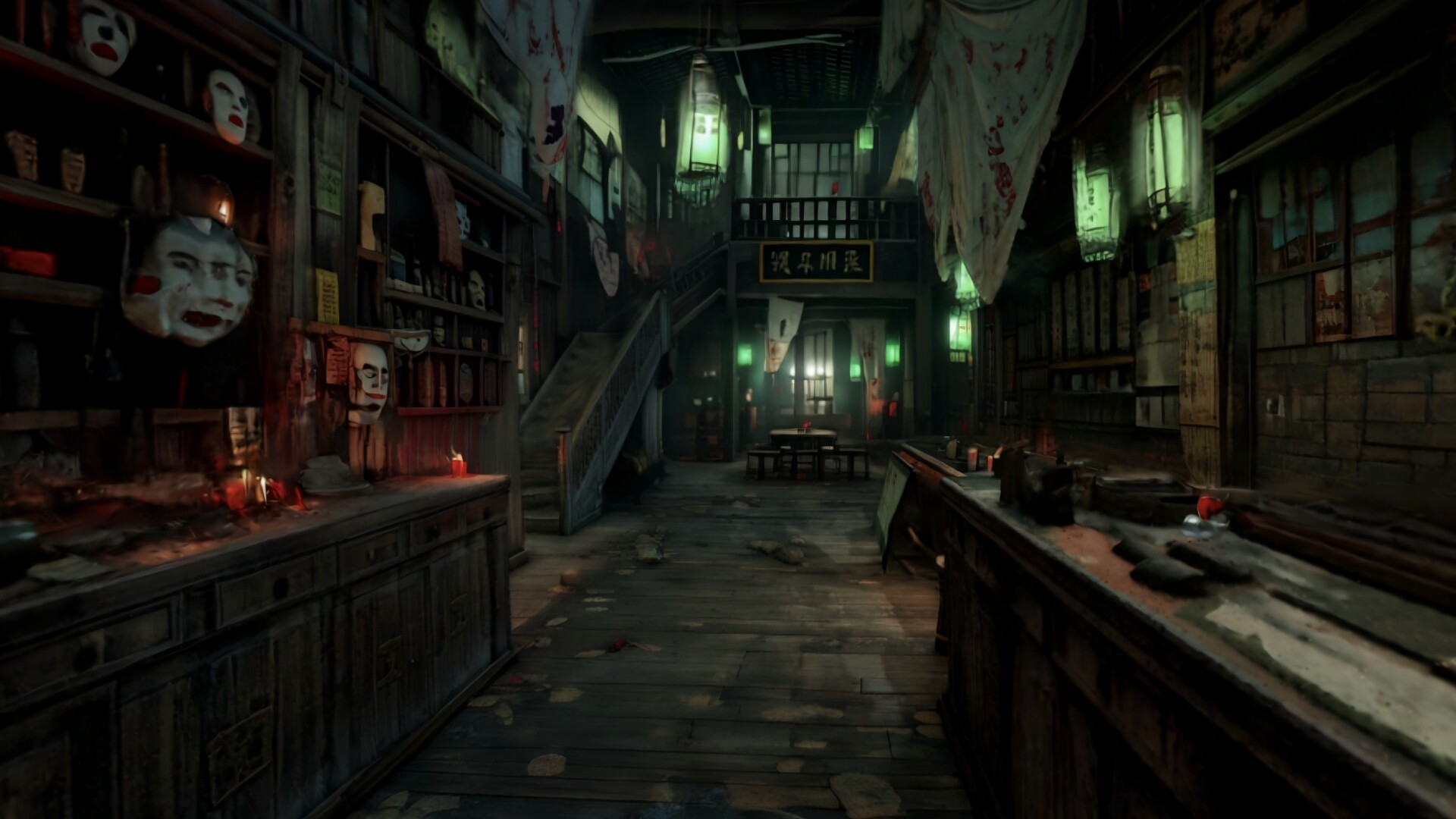 寻找志怪Searching for Monsters screenshot 1