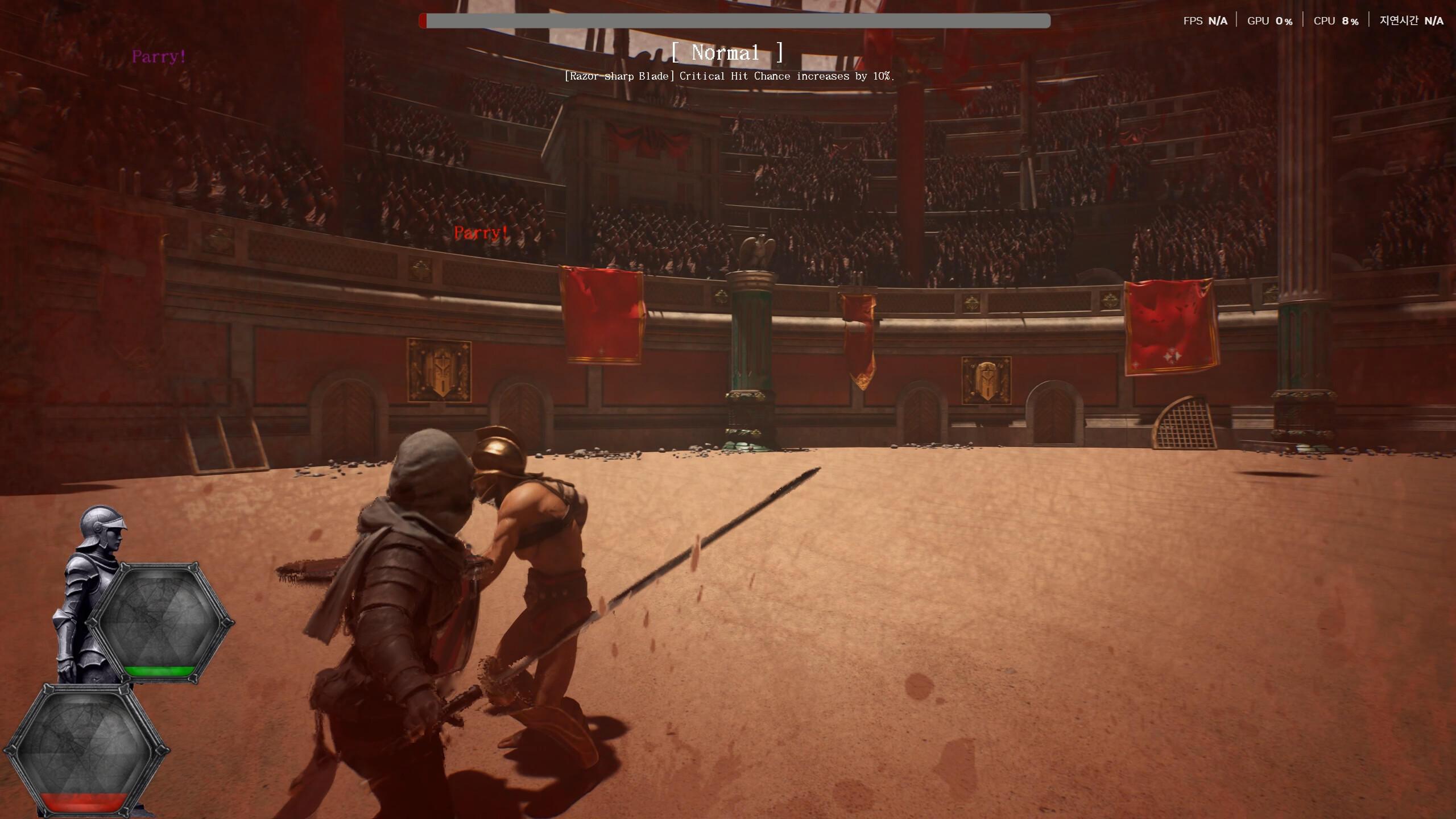TOOSIN : 투신 screenshot 4