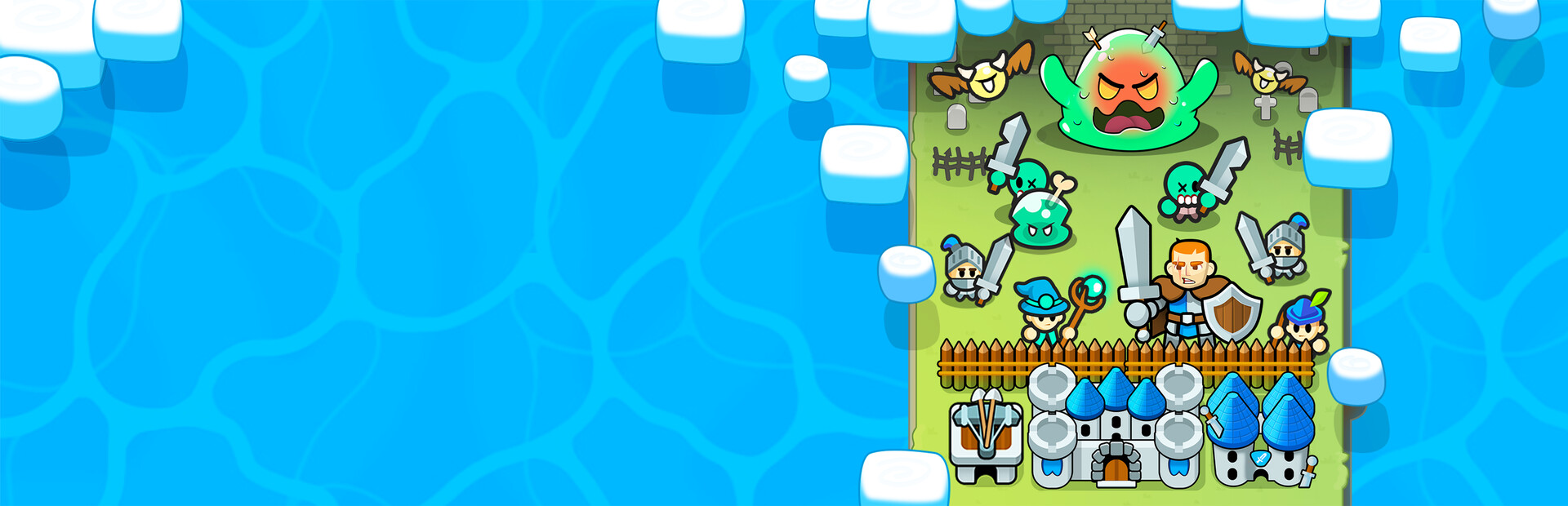 Fortress Merge