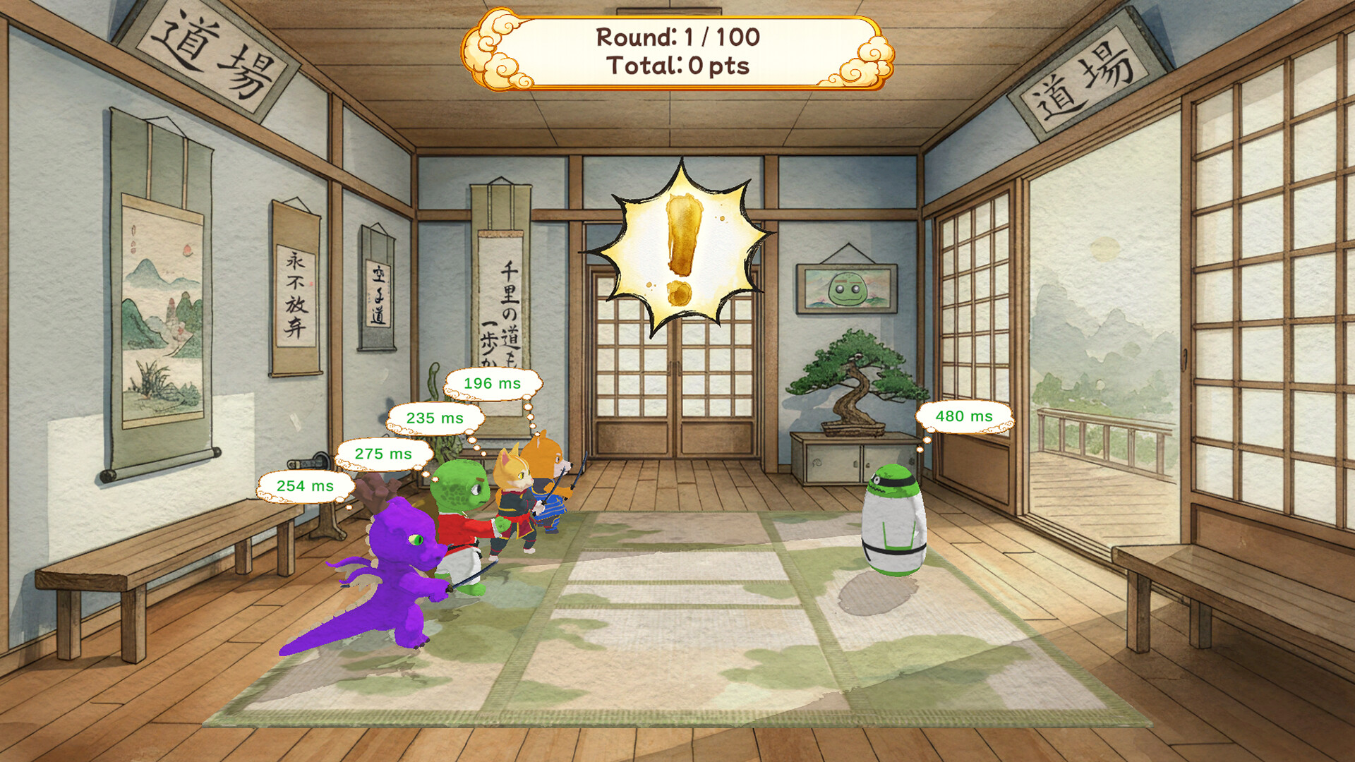 Samurai Pets screenshot 6