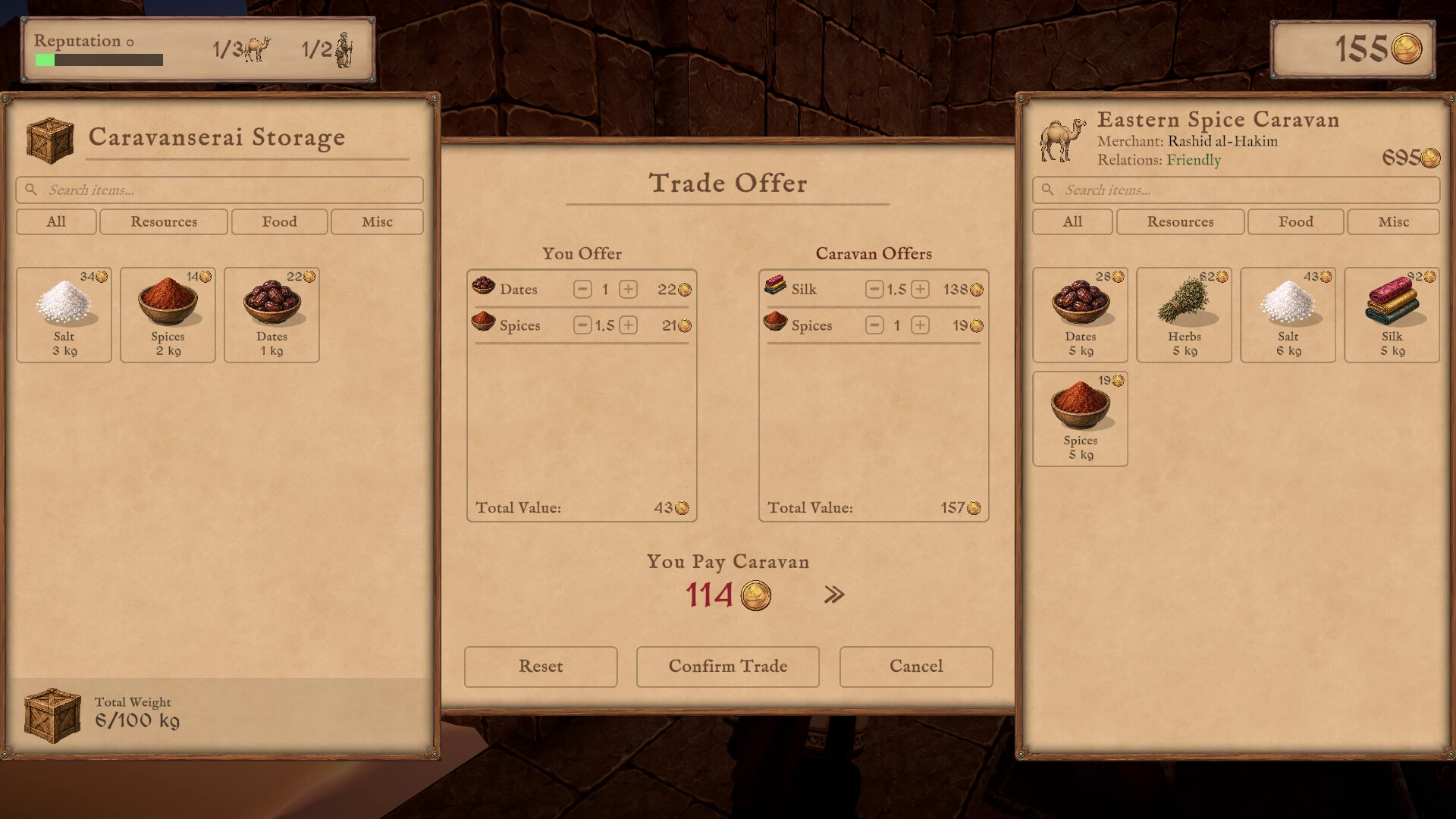 Caravanserai Simulator screenshot 6