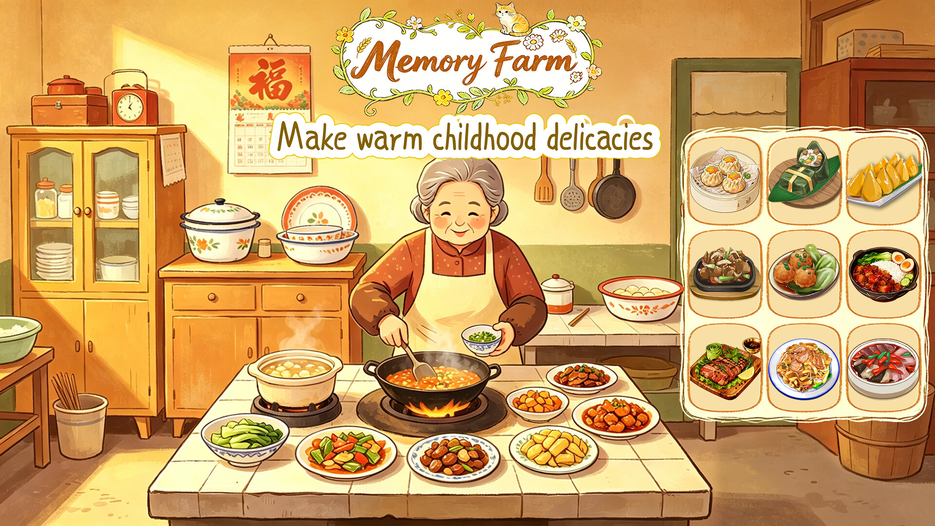 Memory Farm screenshot 1
