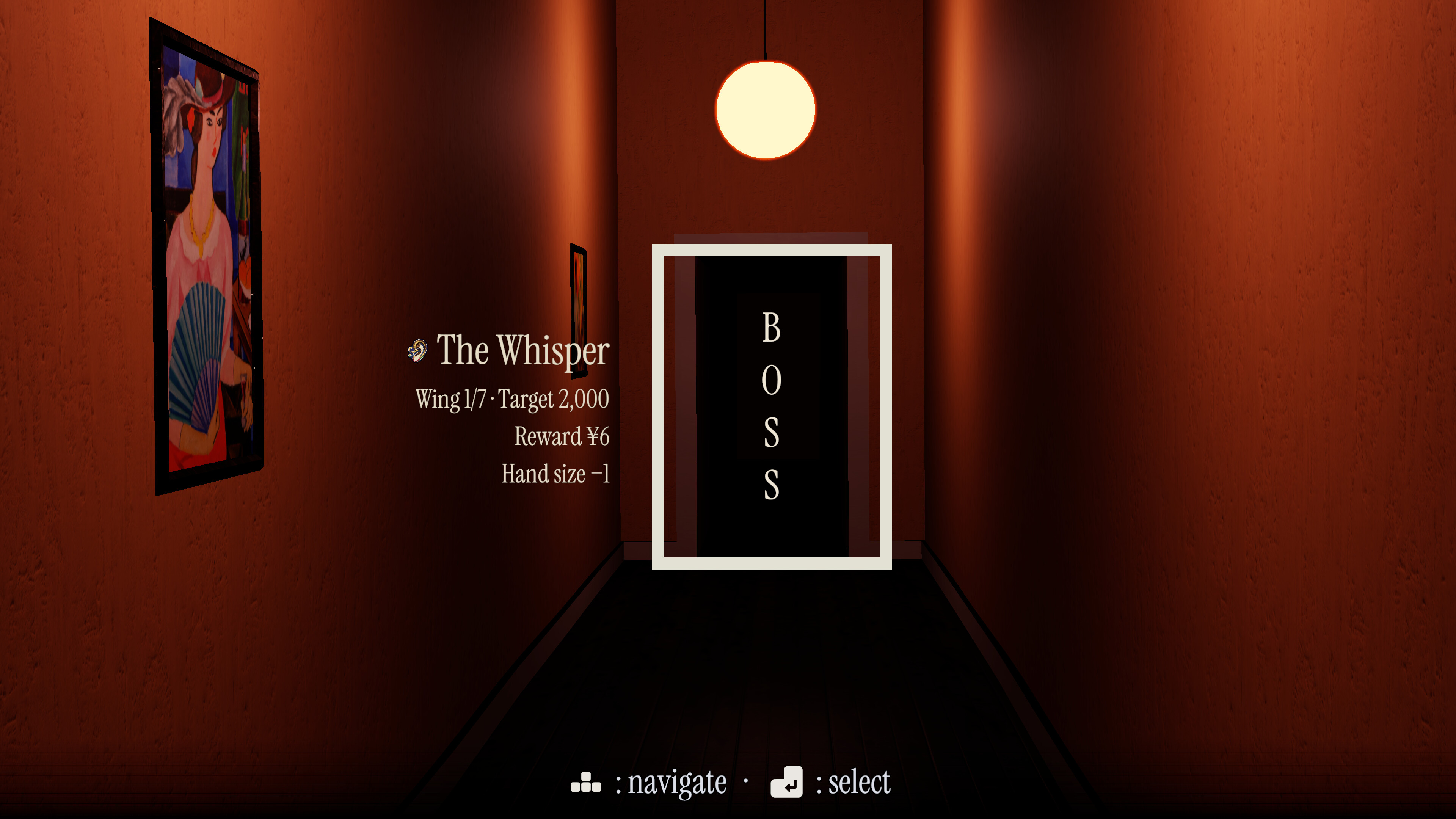 Mahjuro screenshot 8