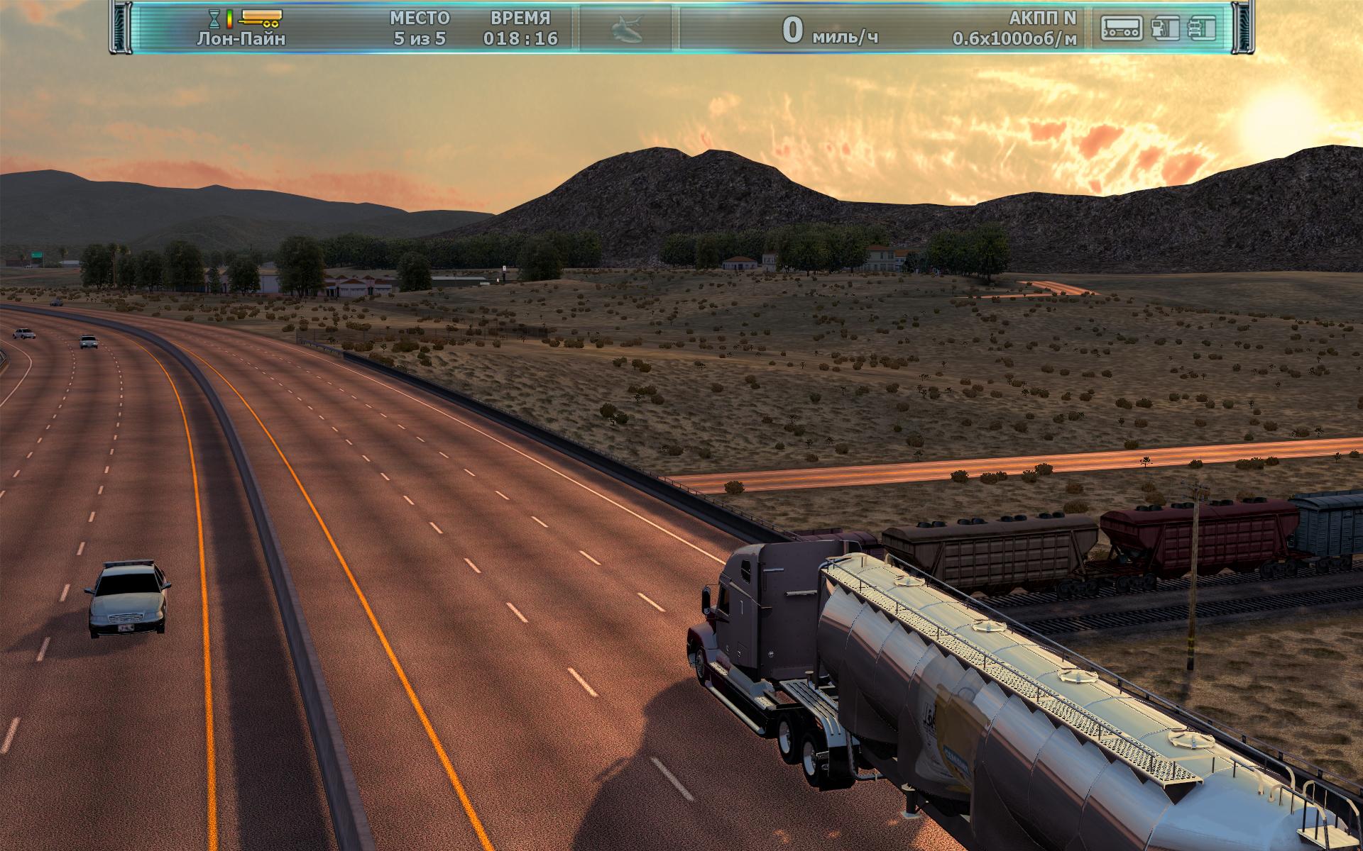 Rig n Roll screenshot 12
