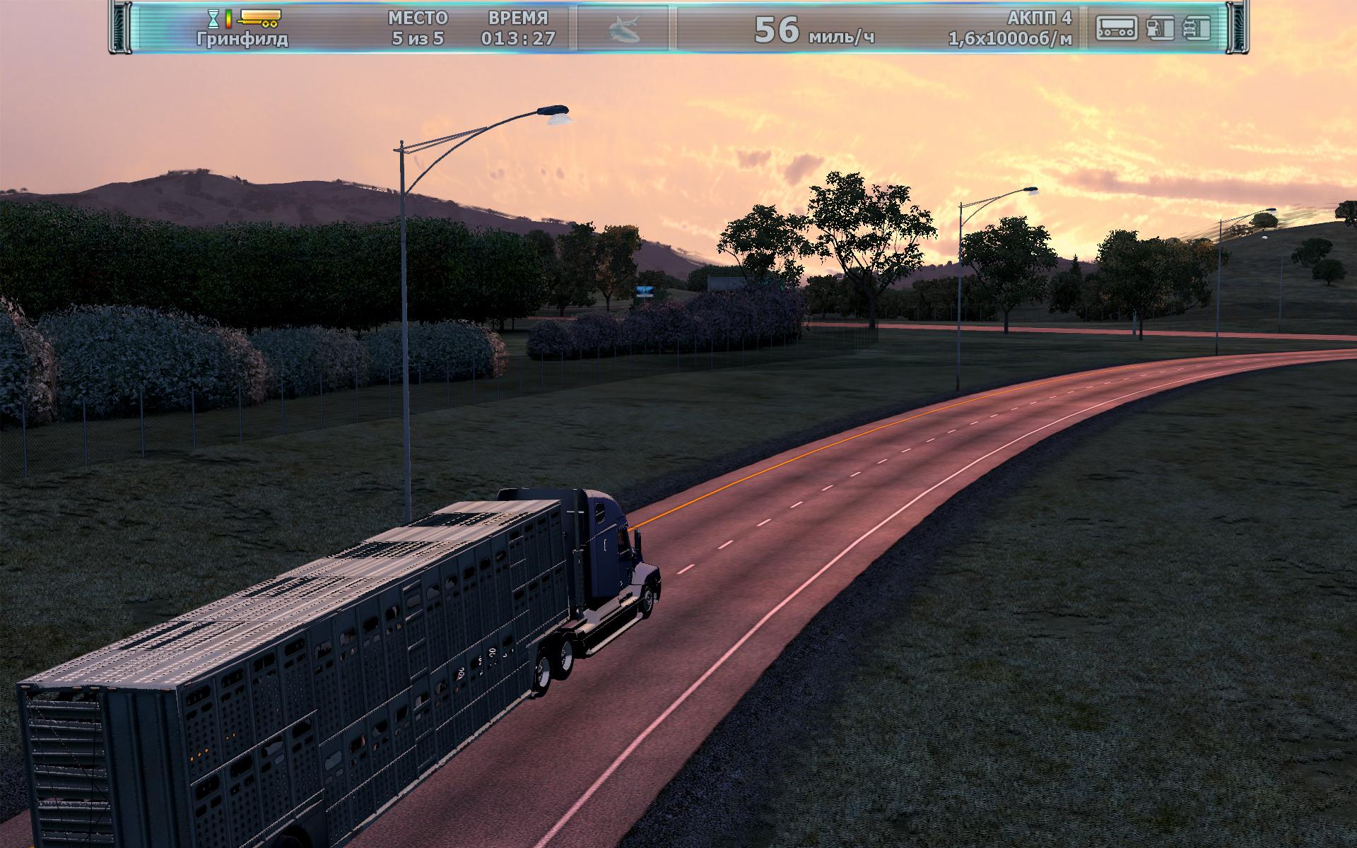 Rig n Roll screenshot 14
