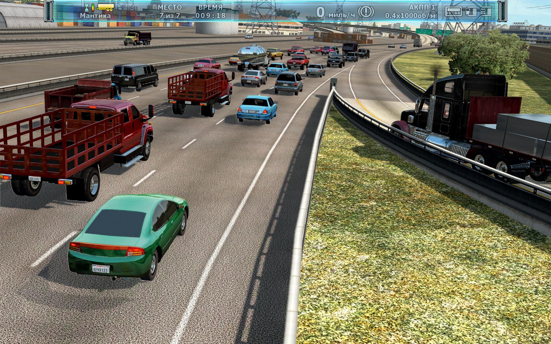 Rig n Roll screenshot 11