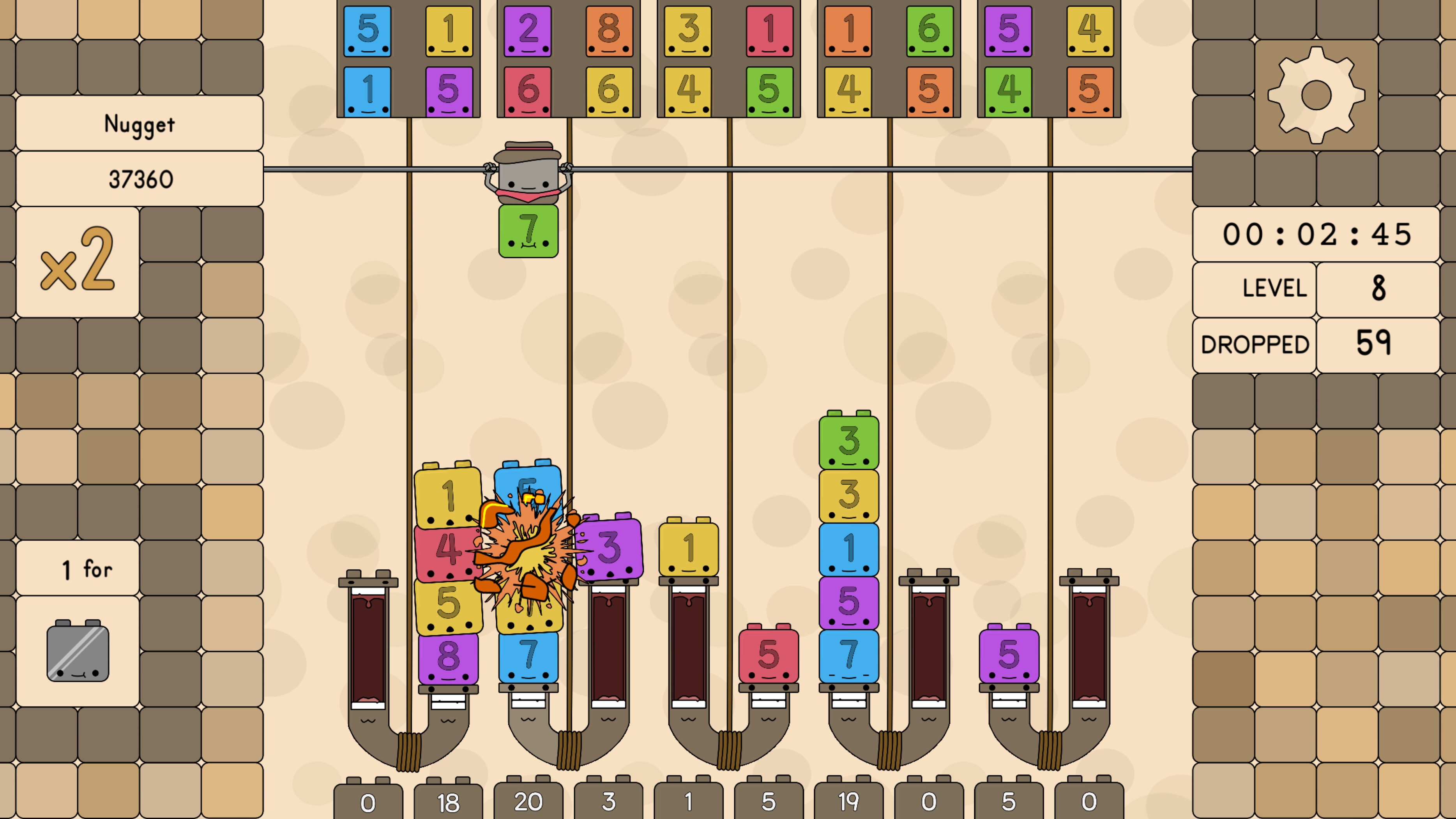 Cubalance screenshot 4