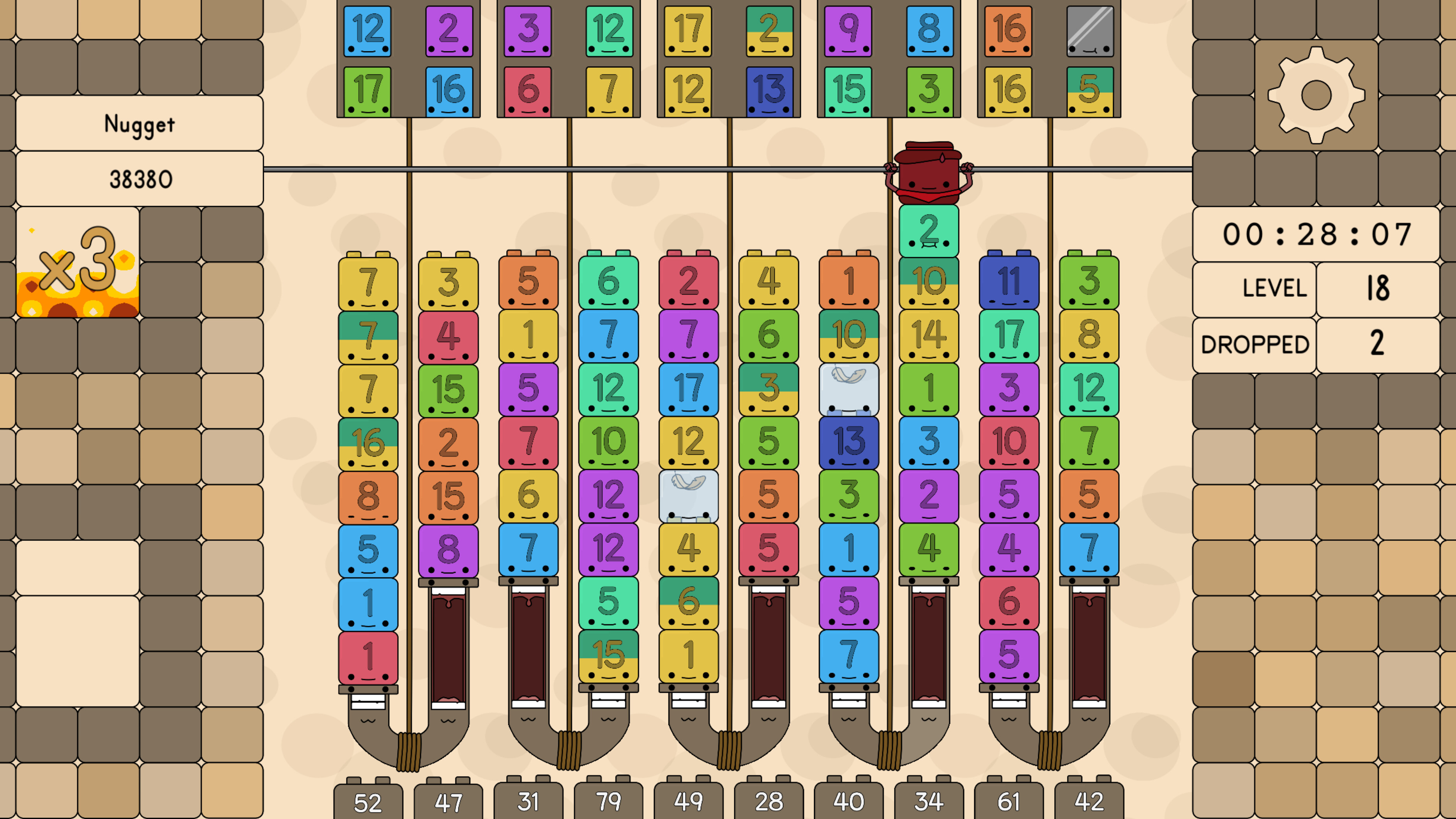 Cubalance screenshot 1