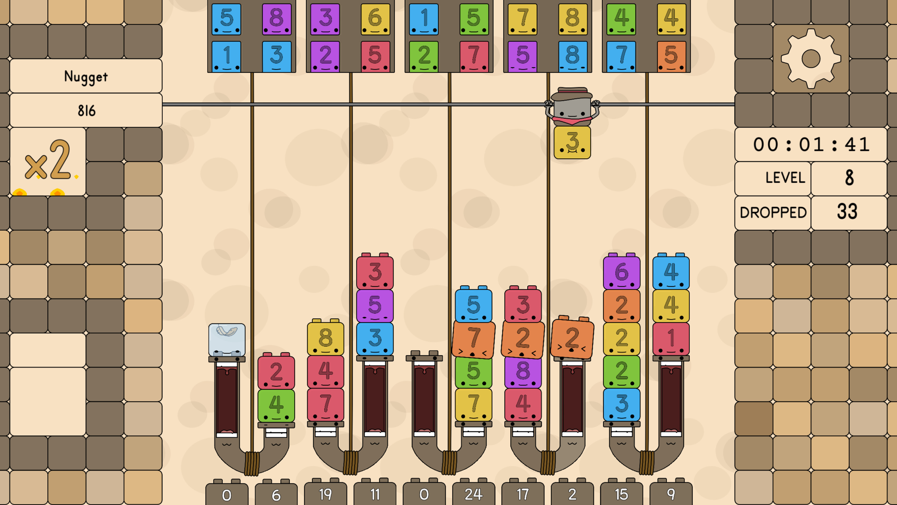 Cubalance screenshot 5