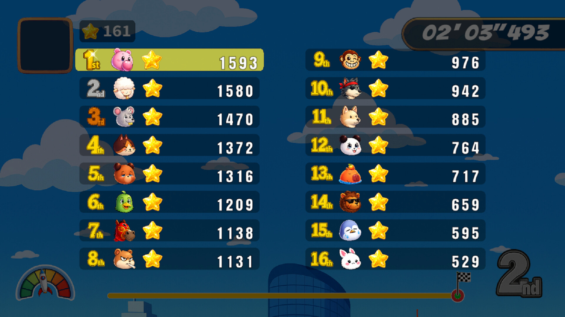 Animal UFO screenshot 6