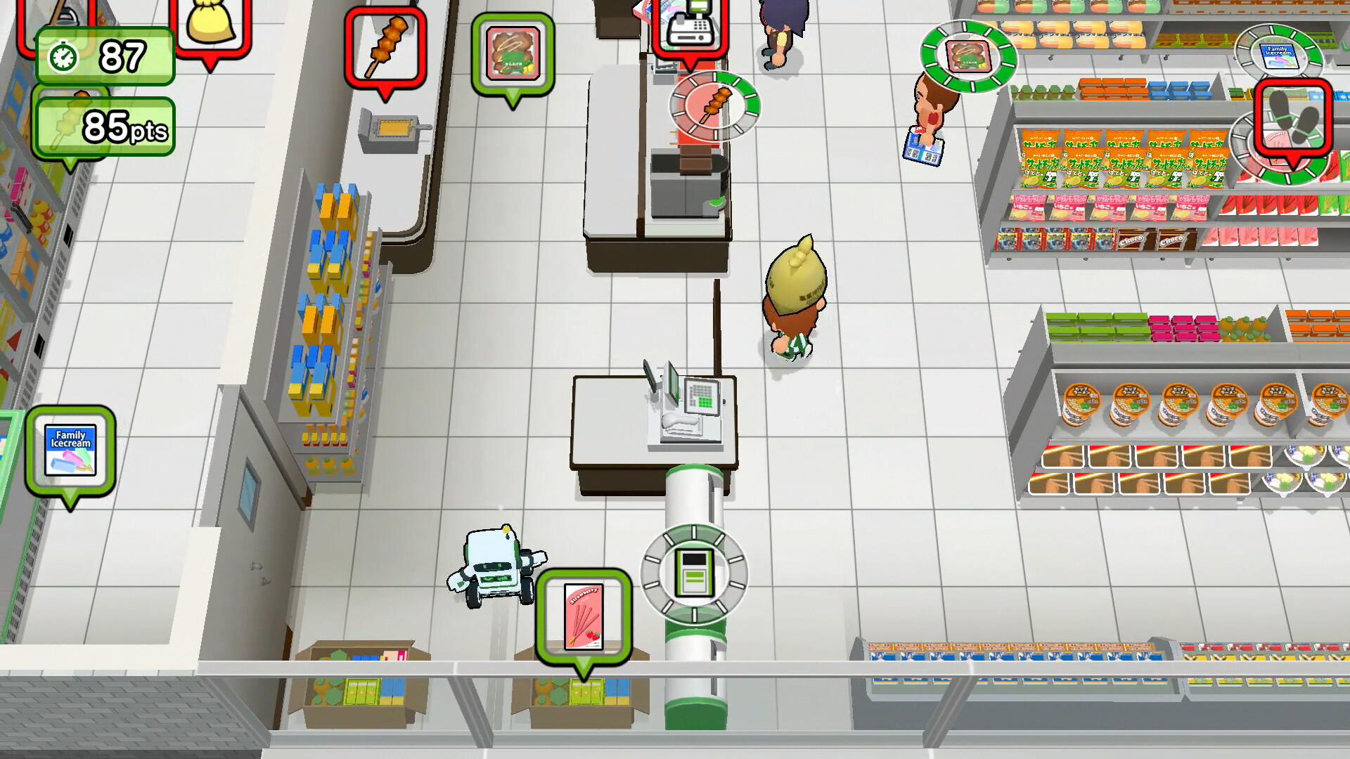 Solo Shift! screenshot 6