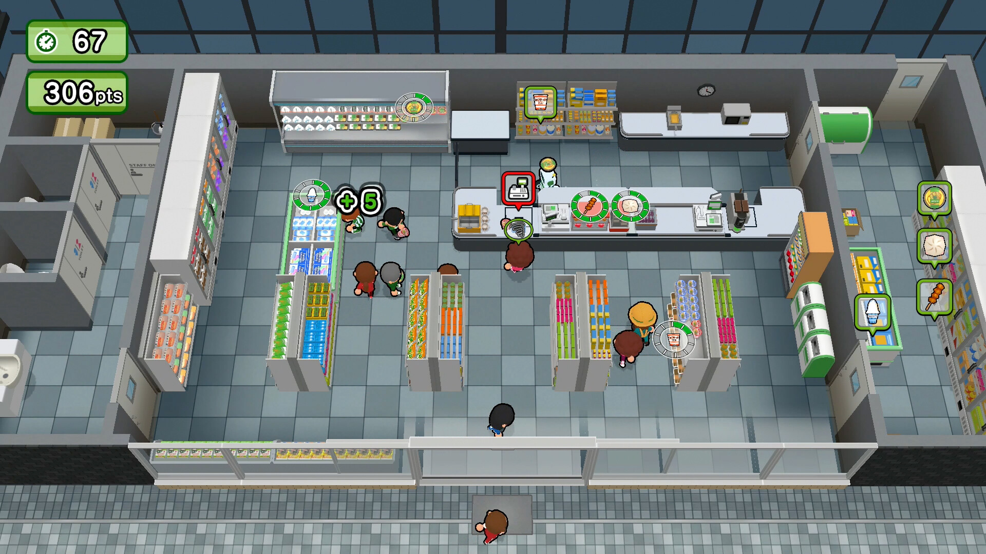 Solo Shift! screenshot 5