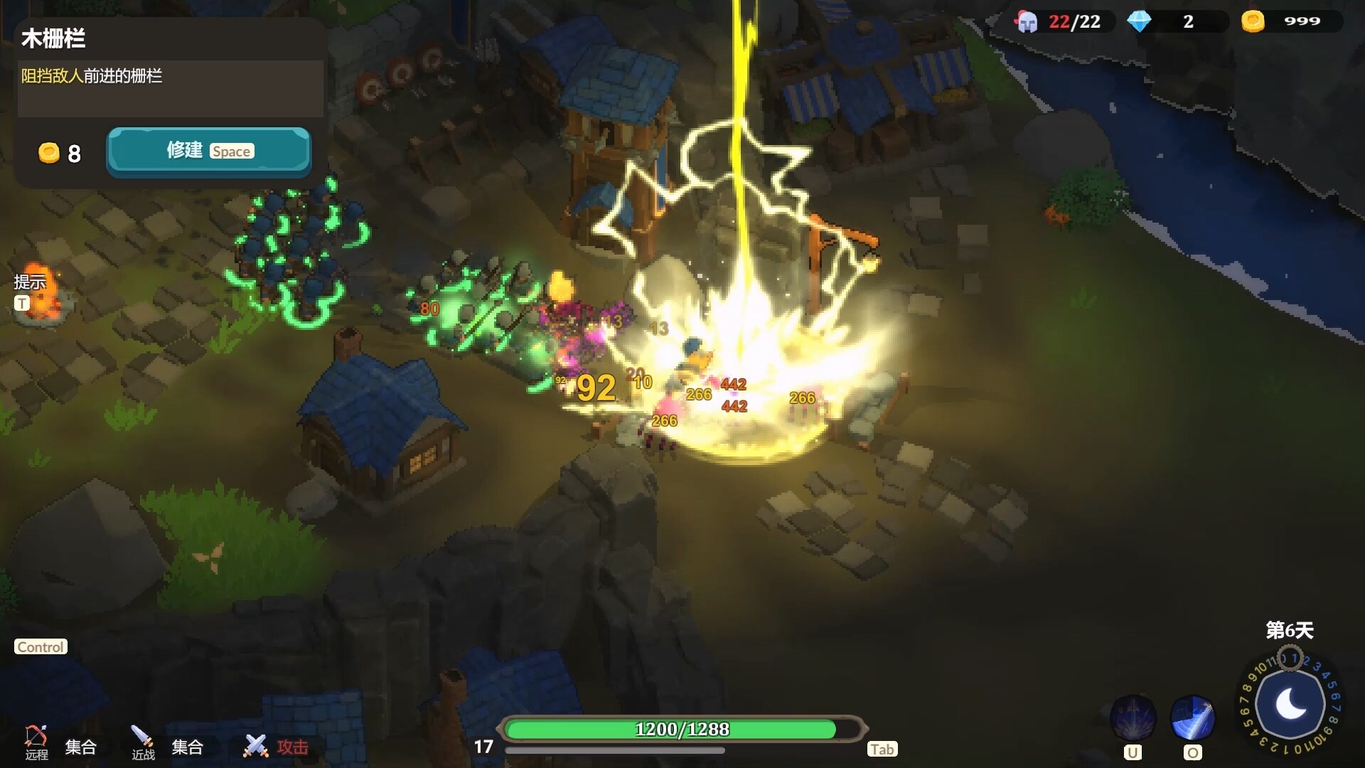Ember Legion screenshot 6