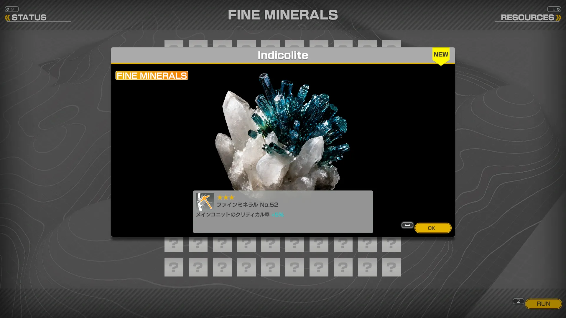 MINERALS: Deep Core Mining screenshot 19
