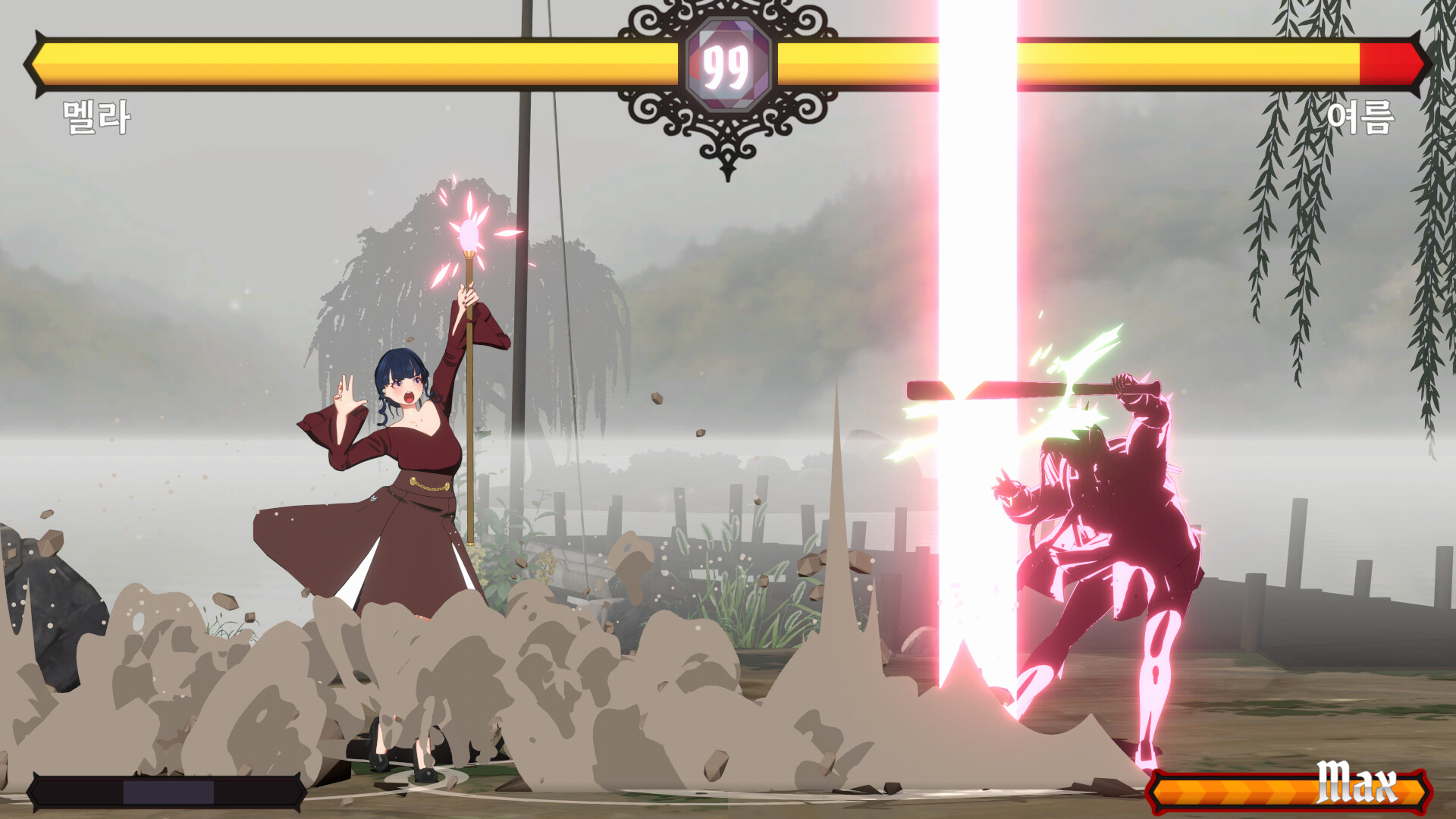 Battle Queen screenshot 1