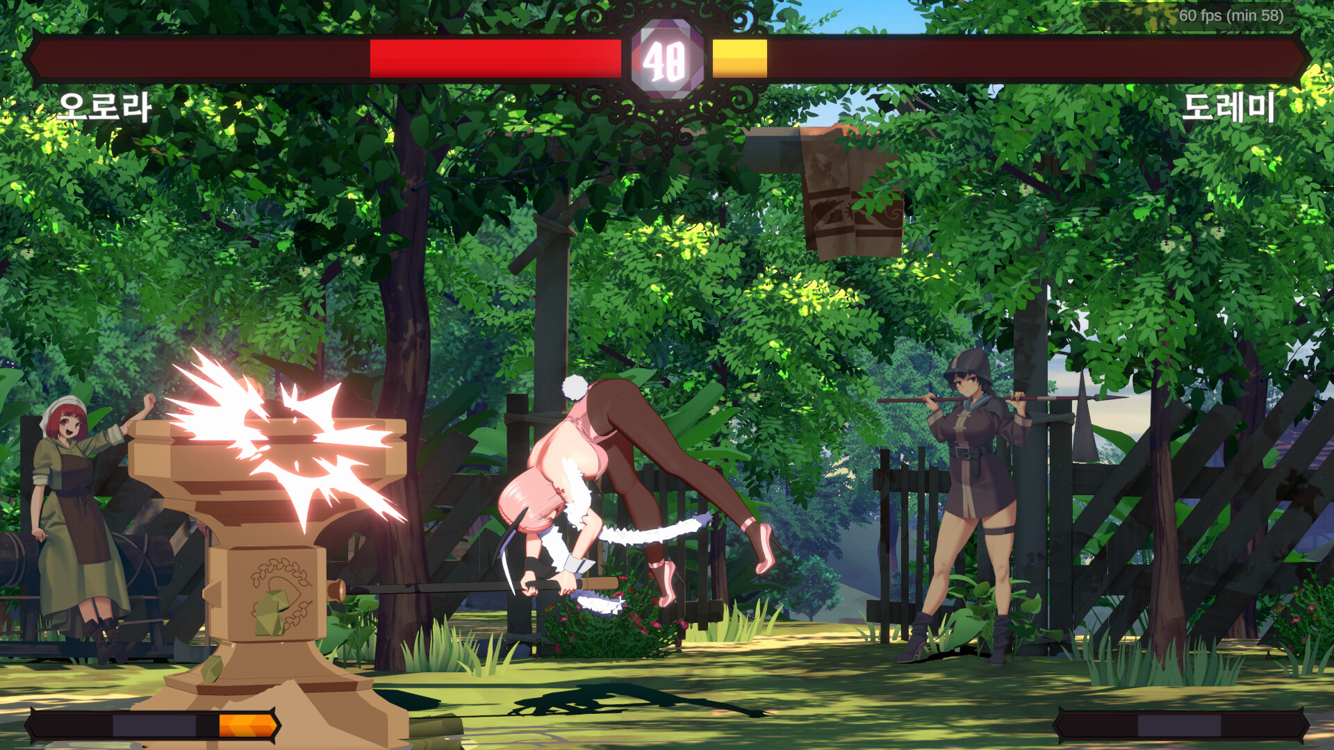 Battle Queen screenshot 6