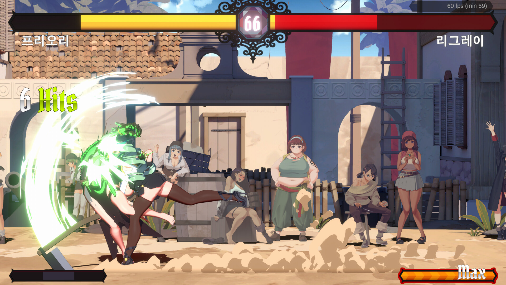 Battle Queen screenshot 7