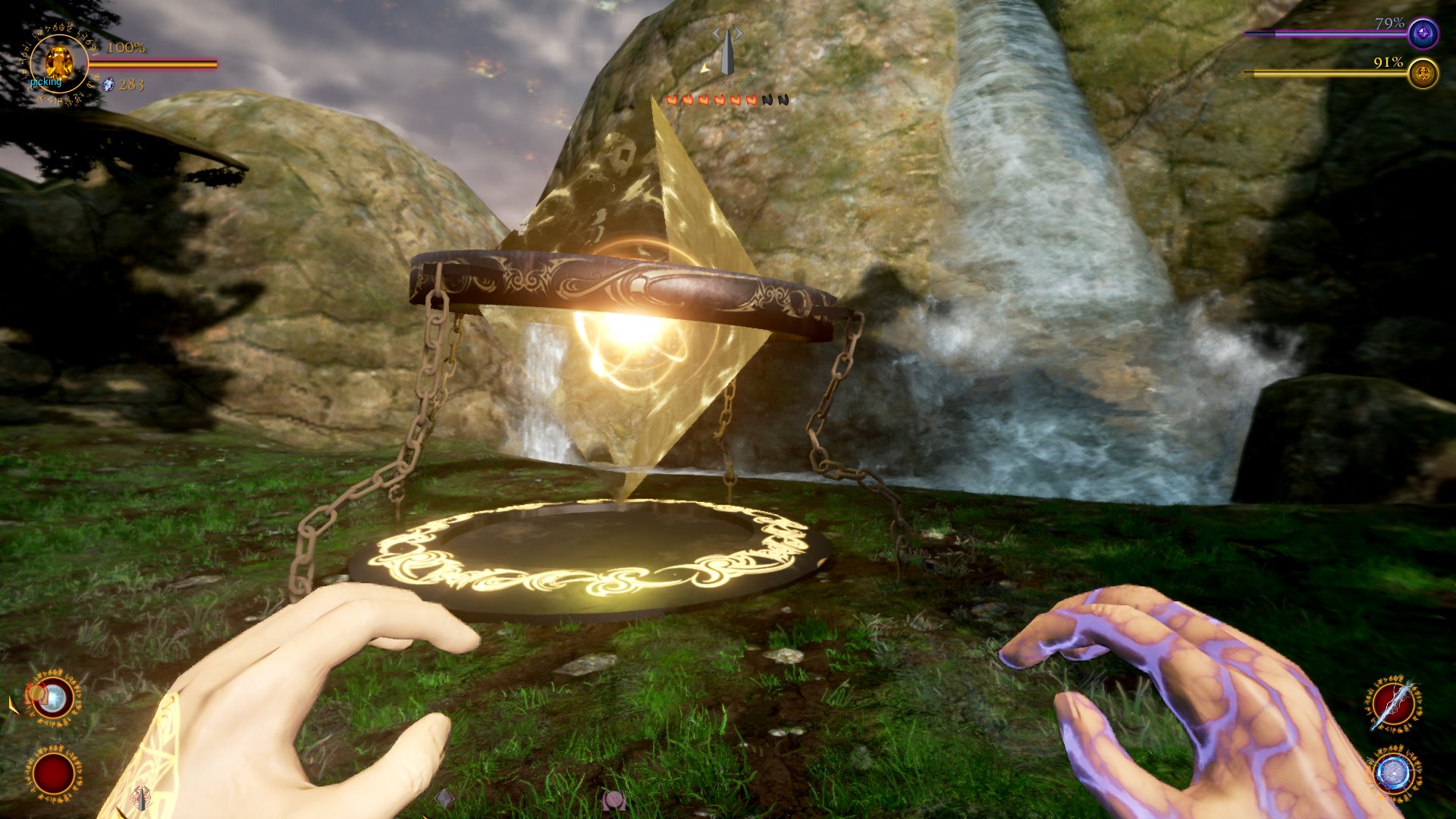 Initia: Elemental Arena screenshot 3
