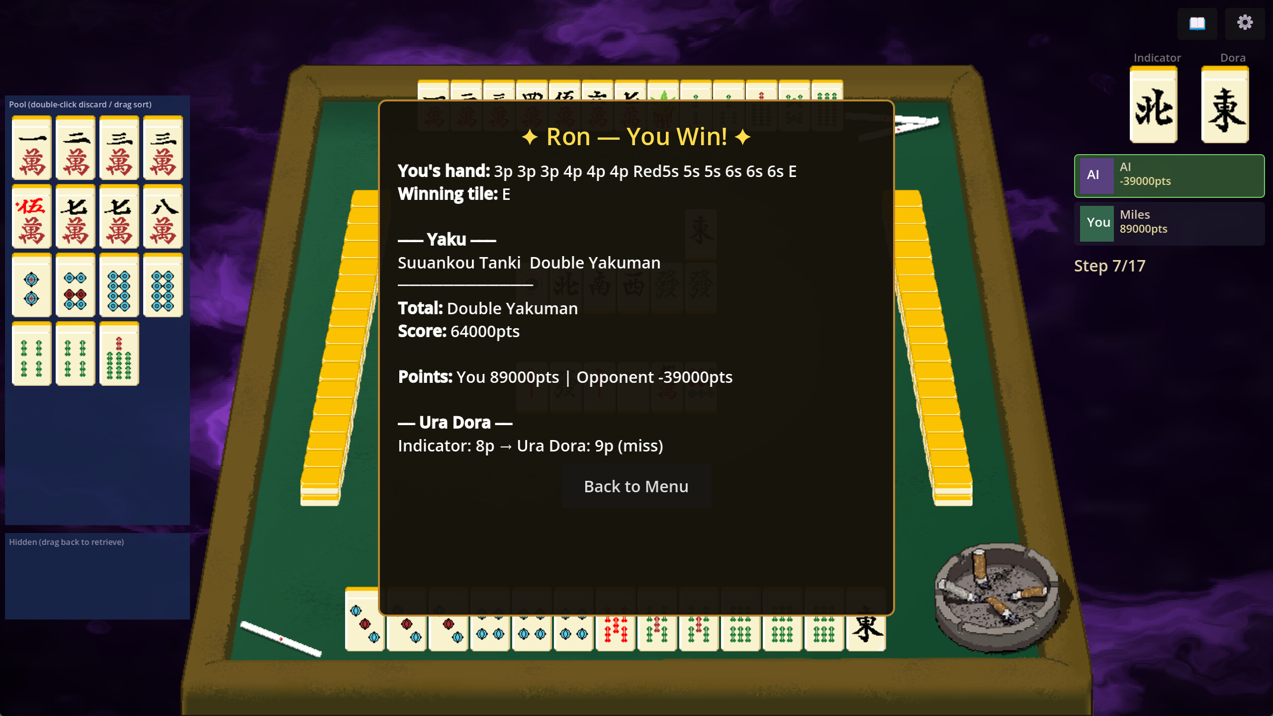 17 Steps screenshot 6