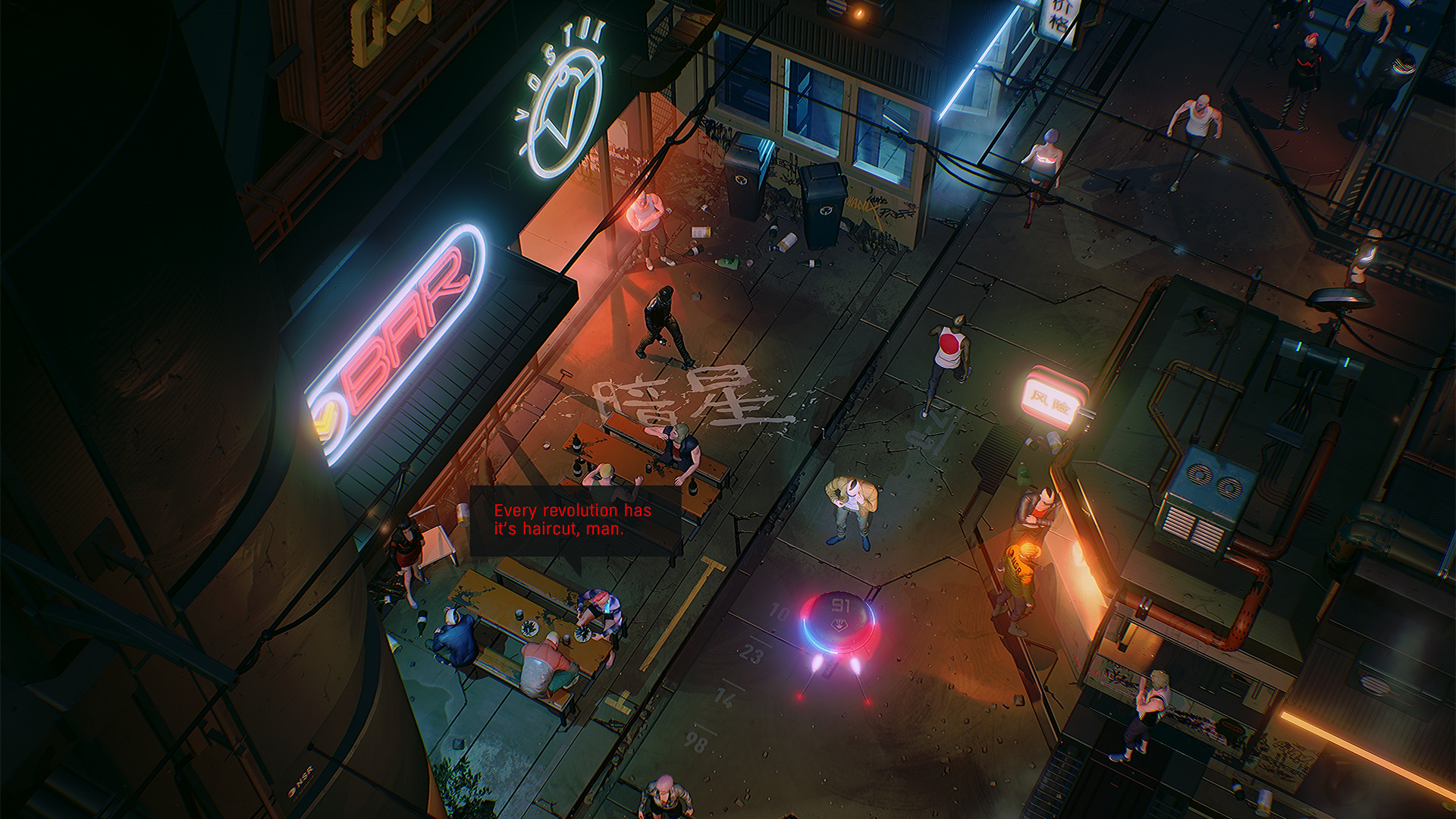 RUINER screenshot 11